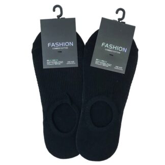 No Show Socks Plain Black