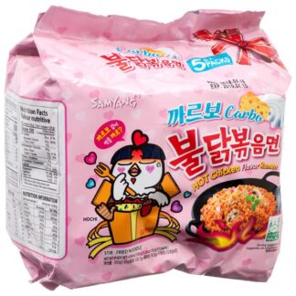 Pink Carbo Samyang Stir Fried Noodle Hot Chicken 4.58 Oz