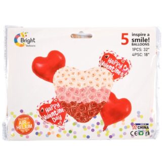 Hv "Happy Valentines" Balloons #4232