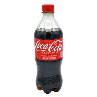 Coca Cola 20 Oz