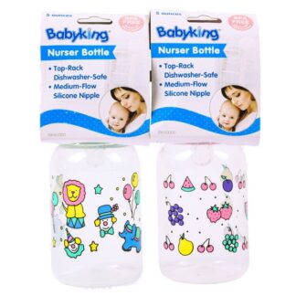 Baby Bottle Assorted Prints 5 Oz