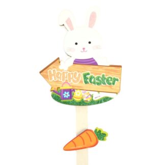 He Easter Yard Stake Deco