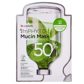 Leaders Imphyto Mucin Mask .84 Oz