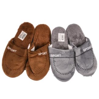 Hw Winter Slippers Sport Asst 1Pr