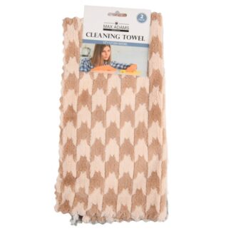 Microfiber Towels Asst Printed 2Pk