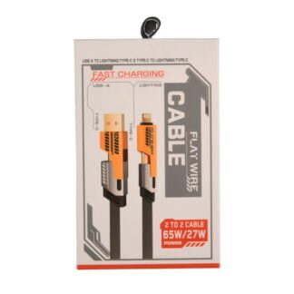 Usb A Charger W/Lightning Flat Wire Cable