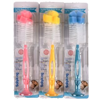 Suction Bottle Brush Asst Color 1 Pc