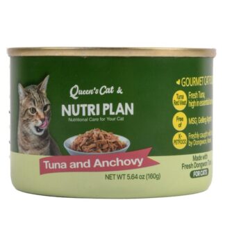 Nutri Plan Cat Food Tuna&Anchovy 5.64 Oz