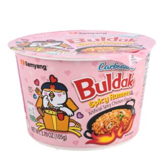 Samyang Carbo Hot Chicken Flavor Ramen 105 G