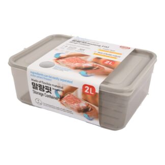 Plastic Storage Container Malang Fit W/Lid 2 Lt