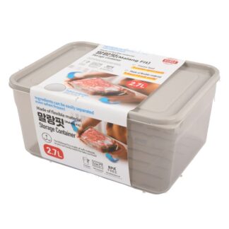 Plastic Storage Container Malang Fit W/Lid 2.7 Lt