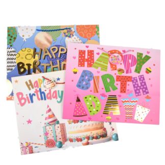 Premium Gift Bag "The Best Day Ever" Wide Jumbo