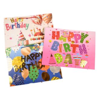 Premium Gift Bag "The Best Day Ever" Wide Xlg