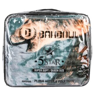 Super Soft Blanket Queen Sz Asst Animal Design