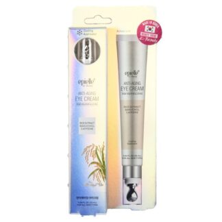 Epielle Anti-Aging Eye Cream Cooling Appl .84 Oz