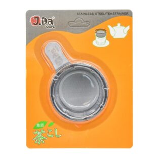 Tea & Coffee Filter Stainless Steel 71 Mm #J0009A