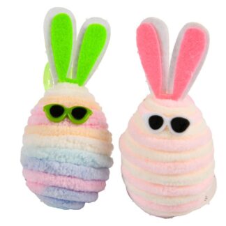 He Egg Ornament With Rabbit Ears