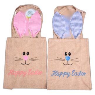 He Easter Bag W/Rabbit Ears