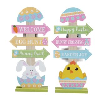 He Easter Teable Decoration Rabit & Chick