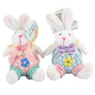 He Easter Bunny Decoration W/Design Asst