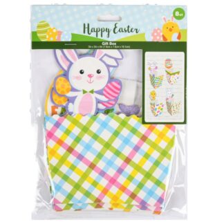 He Easter Treat Container 8Pcs 3"X3"X4"