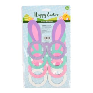 He Easter Party Paper Glasses 4Pcs