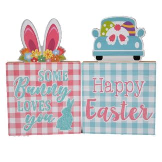 He Easter Table Deco 7.5"