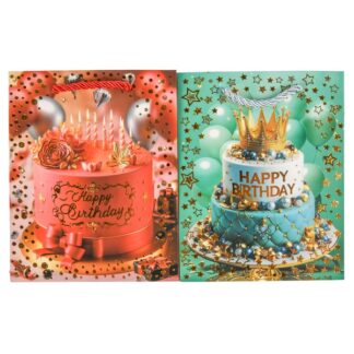 Gift Bag  X-Small Happy Birthday Asst Colors