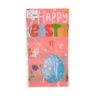 He Easter Table Cover Printed 54"X108"