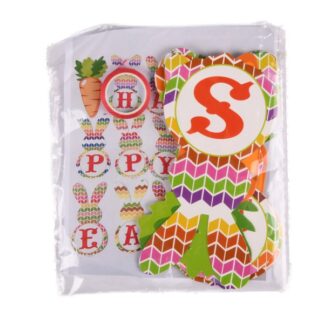 He Easter  Banner Carrot