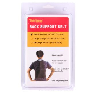 Back Support Belt Strong Hi Waist S/M