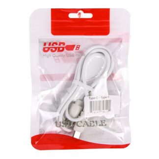 Type C To Type C Cablewhite