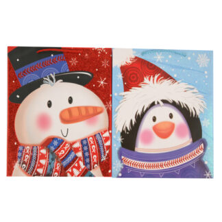 Hx Gift Bag Merry Christmas "Md" Asst Design #6507