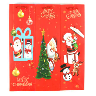 Hx Wine Bag Merry Christmas #6560