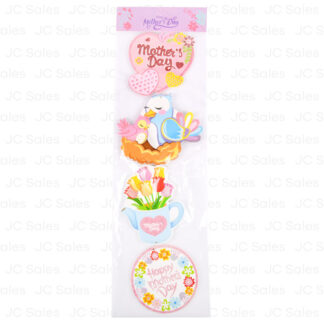 Hm Mother'S Day Hanging Deco