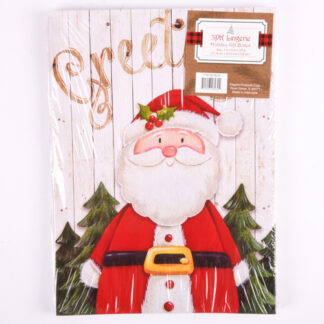 Hx Xmas Gift Box Medium 3Pk 11 X 8 X 1.25"