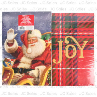 Hx Xmas Gift Box 14.25X9.43X1.875" 2 Pk