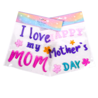 Hm Mother'S Day Gel Cling