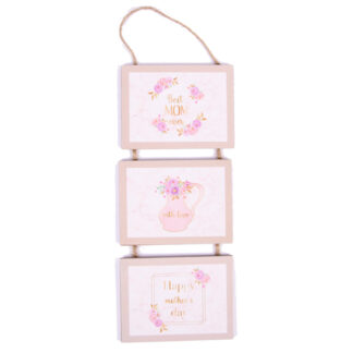 Hm Mother’S Day Mdf Wall Sign