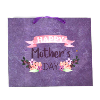 Hm Mother'S Day Gift Bag