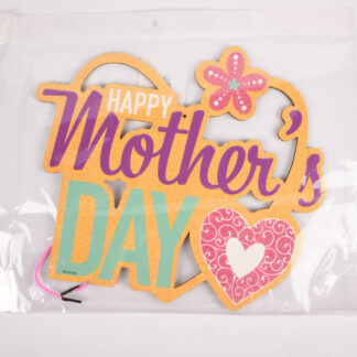 Hm Mother'S Day Hanging Deco