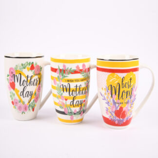 Hm Mother'S Day Ceramic Mug 18.5Oz