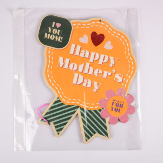 Hm Mother'S Day Hanging Deco