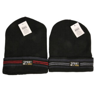 Hw Winter Beanie W/Stripes Asst Color