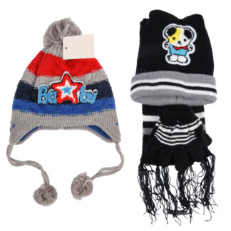 Hw Kids Beanies With Scarfv Asst Design