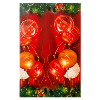 Hx Gift Box 2Pc Printed Xlg 16.9 X 11.4 X 2.36 W/Asst Design #S1496