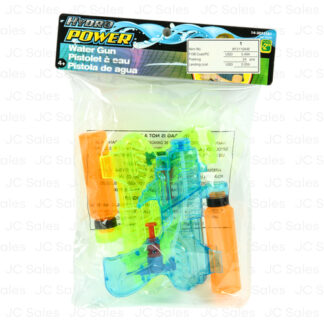 Hs Toy Water Gun 2 Ct 13.5 Cm