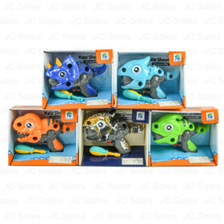 Hs Water Gun Toy Diy