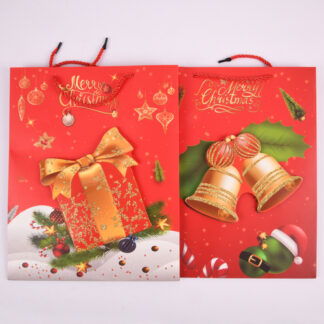 Hx Gift Bag Md Asst Design