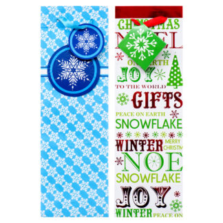 Hx Wine Bag 14" 4 Assorted Design